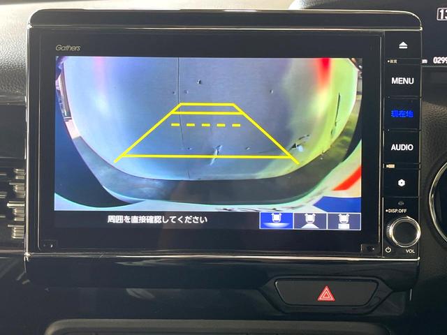 Ｎ－ＢＯＸカスタム Ｌ　両側電動ドア　純正ＳＤナビ　バックカメラ　レーダークルーズ　禁煙車　ドラレコ　コーナーセンサー　スマートキー　ＬＥＤヘッド　ナビ連動ＥＴＣ　純正１４インチアルミ　車線逸脱警報（4枚目）