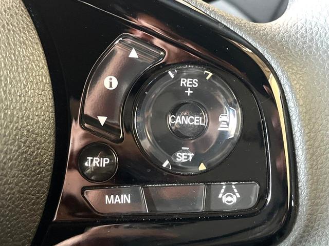 Ｎ－ＢＯＸカスタム Ｌ　両側電動ドア　純正ＳＤナビ　バックカメラ　レーダークルーズ　禁煙車　ドラレコ　コーナーセンサー　スマートキー　ＬＥＤヘッド　ナビ連動ＥＴＣ　純正１４インチアルミ　車線逸脱警報（7枚目）