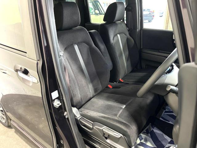Ｎ－ＢＯＸカスタム Ｌ　両側電動ドア　純正ＳＤナビ　バックカメラ　レーダークルーズ　禁煙車　ドラレコ　コーナーセンサー　スマートキー　ＬＥＤヘッド　ナビ連動ＥＴＣ　純正１４インチアルミ　車線逸脱警報（9枚目）