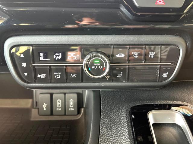 Ｎ－ＢＯＸカスタム Ｌ　両側電動ドア　純正ＳＤナビ　バックカメラ　レーダークルーズ　禁煙車　ドラレコ　コーナーセンサー　スマートキー　ＬＥＤヘッド　ナビ連動ＥＴＣ　純正１４インチアルミ　車線逸脱警報（30枚目）