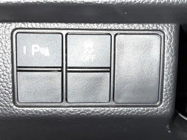 Ｎ－ＢＯＸカスタム Ｌ　両側電動ドア　純正ＳＤナビ　バックカメラ　レーダークルーズ　禁煙車　ドラレコ　コーナーセンサー　スマートキー　ＬＥＤヘッド　ナビ連動ＥＴＣ　純正１４インチアルミ　車線逸脱警報（32枚目）