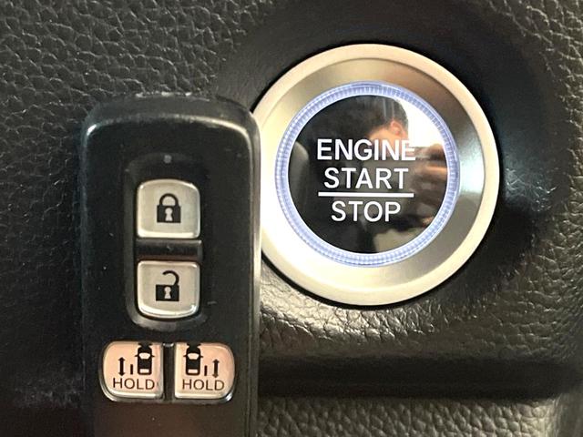 Ｎ－ＢＯＸカスタム Ｌ　両側電動ドア　純正ＳＤナビ　バックカメラ　レーダークルーズ　禁煙車　ドラレコ　コーナーセンサー　スマートキー　ＬＥＤヘッド　ナビ連動ＥＴＣ　純正１４インチアルミ　車線逸脱警報（36枚目）