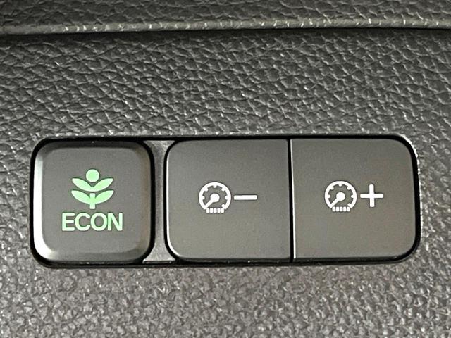 Ｎ－ＢＯＸカスタム Ｌ　両側電動ドア　純正ＳＤナビ　バックカメラ　レーダークルーズ　禁煙車　ドラレコ　コーナーセンサー　スマートキー　ＬＥＤヘッド　ナビ連動ＥＴＣ　純正１４インチアルミ　車線逸脱警報（38枚目）