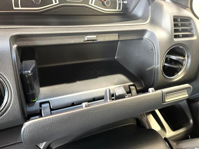Ｎ－ＢＯＸカスタム Ｌ　両側電動ドア　純正ＳＤナビ　バックカメラ　レーダークルーズ　禁煙車　ドラレコ　コーナーセンサー　スマートキー　ＬＥＤヘッド　ナビ連動ＥＴＣ　純正１４インチアルミ　車線逸脱警報（41枚目）