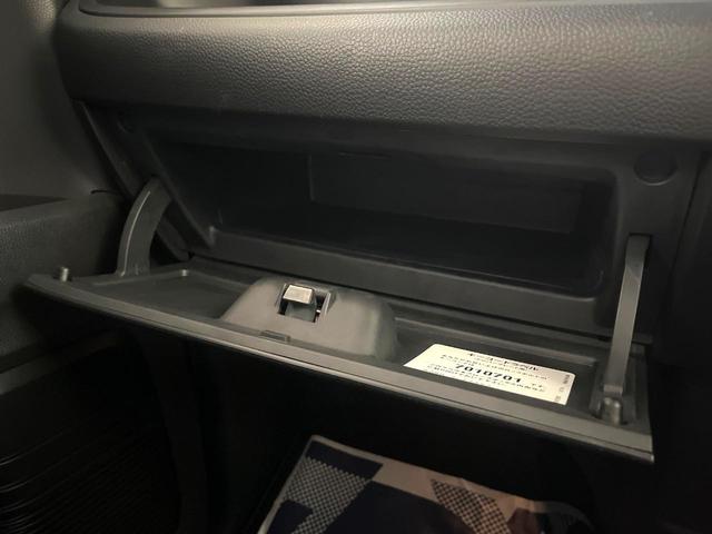 Ｎ－ＢＯＸカスタム Ｌ　両側電動ドア　純正ＳＤナビ　バックカメラ　レーダークルーズ　禁煙車　ドラレコ　コーナーセンサー　スマートキー　ＬＥＤヘッド　ナビ連動ＥＴＣ　純正１４インチアルミ　車線逸脱警報（43枚目）