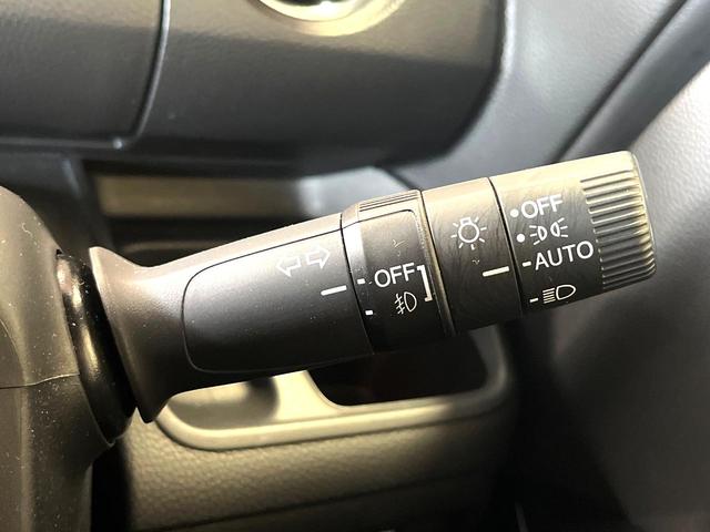 Ｎ－ＢＯＸカスタム Ｌ　両側電動ドア　純正ＳＤナビ　バックカメラ　レーダークルーズ　禁煙車　ドラレコ　コーナーセンサー　スマートキー　ＬＥＤヘッド　ナビ連動ＥＴＣ　純正１４インチアルミ　車線逸脱警報（46枚目）