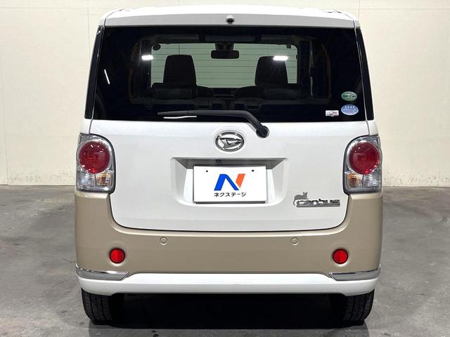 ムーヴキャンバス Ｇメイクアップ　ＳＡＩＩ　両側電動ドア　純正ＨＤＤナビ　全周囲カメラ　衝突被害軽減システム　禁煙車　スマートキー　ＬＥＤヘッド　オートライト　オートエアコン　Ｂｌｕｅｔｏｏｔｈ　フルセグ　ＬＥＤフォグ（16枚目）