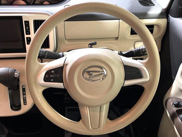 ムーヴキャンバス Ｇメイクアップ　ＳＡＩＩ　両側電動ドア　純正ＨＤＤナビ　全周囲カメラ　衝突被害軽減システム　禁煙車　スマートキー　ＬＥＤヘッド　オートライト　オートエアコン　Ｂｌｕｅｔｏｏｔｈ　フルセグ　ＬＥＤフォグ（22枚目）