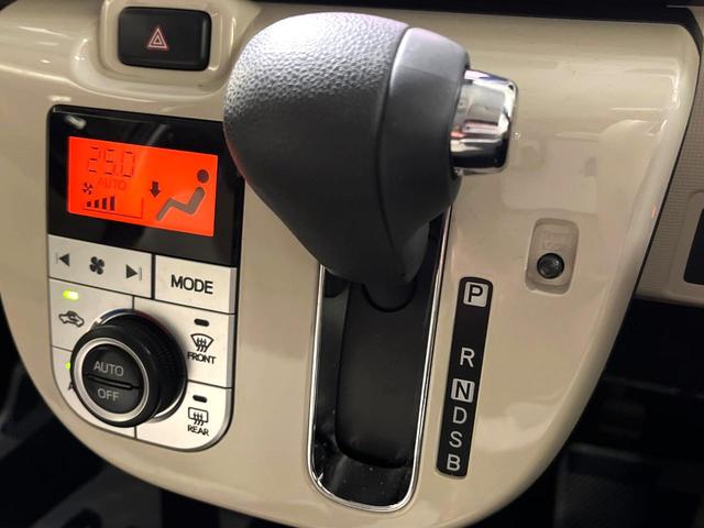 ムーヴキャンバス Ｇメイクアップ　ＳＡＩＩ　両側電動ドア　純正ＨＤＤナビ　全周囲カメラ　衝突被害軽減システム　禁煙車　スマートキー　ＬＥＤヘッド　オートライト　オートエアコン　Ｂｌｕｅｔｏｏｔｈ　フルセグ　ＬＥＤフォグ（26枚目）