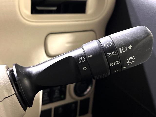 ムーヴキャンバス Ｇメイクアップ　ＳＡＩＩ　両側電動ドア　純正ＨＤＤナビ　全周囲カメラ　衝突被害軽減システム　禁煙車　スマートキー　ＬＥＤヘッド　オートライト　オートエアコン　Ｂｌｕｅｔｏｏｔｈ　フルセグ　ＬＥＤフォグ（30枚目）