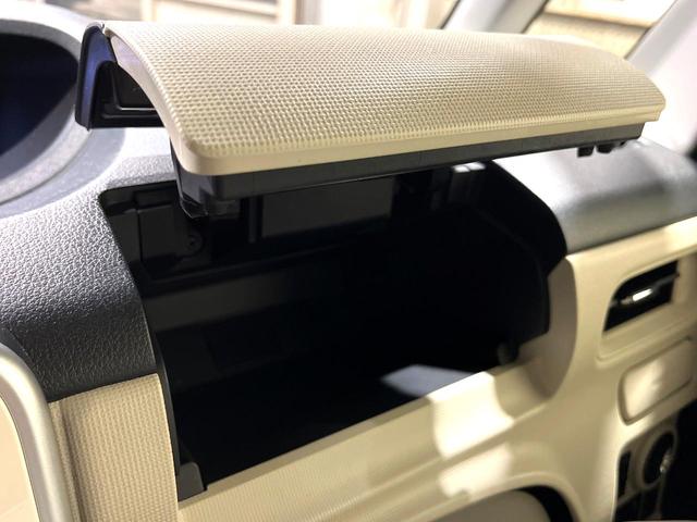 ムーヴキャンバス Ｇメイクアップ　ＳＡＩＩ　両側電動ドア　純正ＨＤＤナビ　全周囲カメラ　衝突被害軽減システム　禁煙車　スマートキー　ＬＥＤヘッド　オートライト　オートエアコン　Ｂｌｕｅｔｏｏｔｈ　フルセグ　ＬＥＤフォグ（37枚目）