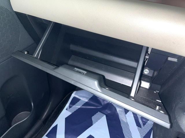 ムーヴキャンバス Ｇメイクアップ　ＳＡＩＩ　両側電動ドア　純正ＨＤＤナビ　全周囲カメラ　衝突被害軽減システム　禁煙車　スマートキー　ＬＥＤヘッド　オートライト　オートエアコン　Ｂｌｕｅｔｏｏｔｈ　フルセグ　ＬＥＤフォグ（38枚目）