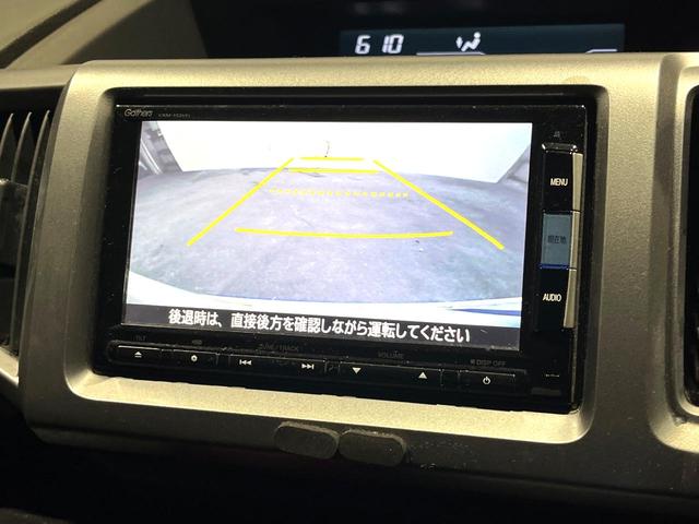 ステップワゴンスパーダ Ｚ　両側電動ドア　純正ＳＤナビ　バックカメラ　禁煙車　スマートキー　ＨＩＤヘッド　ビルトインＥＴＣ　クルコン　純正１６インチアルミ　オートライト　オートエアコン　Ｂｌｕｅｔｏｏｔｈ　ＣＤ　ＤＶＤ再生（4枚目）