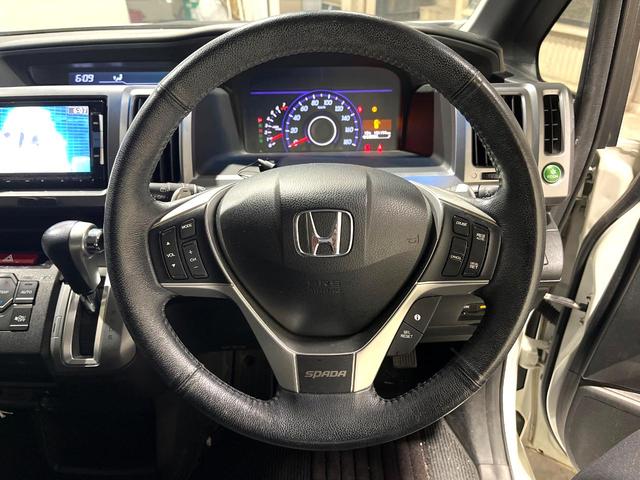 ステップワゴンスパーダ Ｚ　両側電動ドア　純正ＳＤナビ　バックカメラ　禁煙車　スマートキー　ＨＩＤヘッド　ビルトインＥＴＣ　クルコン　純正１６インチアルミ　オートライト　オートエアコン　Ｂｌｕｅｔｏｏｔｈ　ＣＤ　ＤＶＤ再生（14枚目）