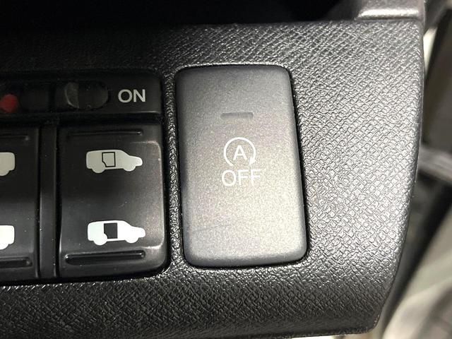 ステップワゴンスパーダ Ｚ　両側電動ドア　純正ＳＤナビ　バックカメラ　禁煙車　スマートキー　ＨＩＤヘッド　ビルトインＥＴＣ　クルコン　純正１６インチアルミ　オートライト　オートエアコン　Ｂｌｕｅｔｏｏｔｈ　ＣＤ　ＤＶＤ再生（29枚目）