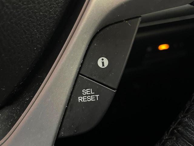 ステップワゴンスパーダ Ｚ　両側電動ドア　純正ＳＤナビ　バックカメラ　禁煙車　スマートキー　ＨＩＤヘッド　ビルトインＥＴＣ　クルコン　純正１６インチアルミ　オートライト　オートエアコン　Ｂｌｕｅｔｏｏｔｈ　ＣＤ　ＤＶＤ再生（33枚目）