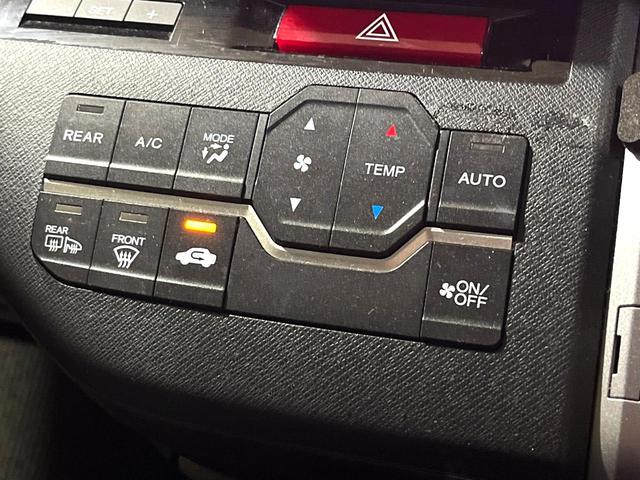 ステップワゴンスパーダ Ｚ　両側電動ドア　純正ＳＤナビ　バックカメラ　禁煙車　スマートキー　ＨＩＤヘッド　ビルトインＥＴＣ　クルコン　純正１６インチアルミ　オートライト　オートエアコン　Ｂｌｕｅｔｏｏｔｈ　ＣＤ　ＤＶＤ再生（37枚目）