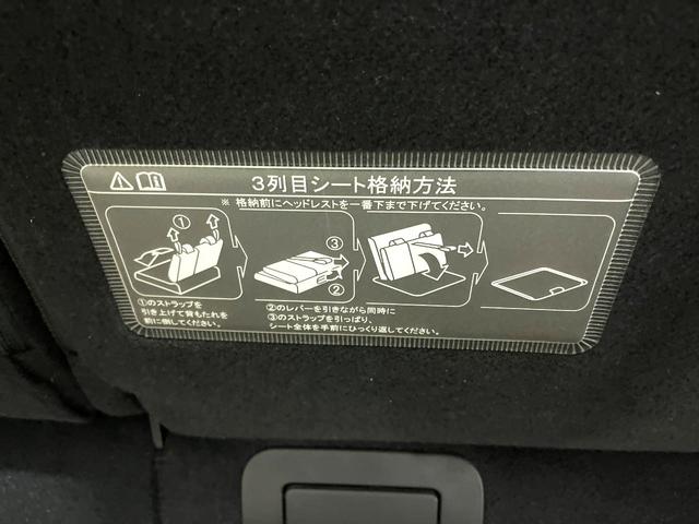 ステップワゴンスパーダ Ｚ　両側電動ドア　純正ＳＤナビ　バックカメラ　禁煙車　スマートキー　ＨＩＤヘッド　ビルトインＥＴＣ　クルコン　純正１６インチアルミ　オートライト　オートエアコン　Ｂｌｕｅｔｏｏｔｈ　ＣＤ　ＤＶＤ再生（43枚目）