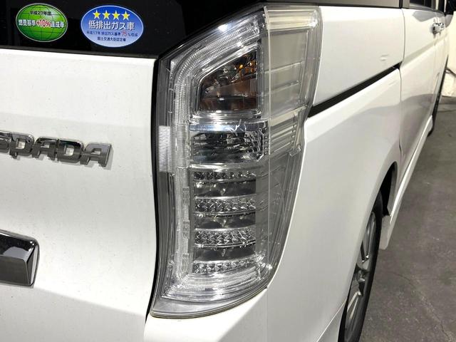 ステップワゴンスパーダ Ｚ　両側電動ドア　純正ＳＤナビ　バックカメラ　禁煙車　スマートキー　ＨＩＤヘッド　ビルトインＥＴＣ　クルコン　純正１６インチアルミ　オートライト　オートエアコン　Ｂｌｕｅｔｏｏｔｈ　ＣＤ　ＤＶＤ再生（44枚目）
