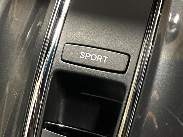 ヴェゼル ハイブリッドＲＳ・ホンダセンシング　バックカメラ　禁煙車　衝突被害軽減システム　ハーフレザーシート　スマートキー　ＬＥＤヘッド　ビルトインＥＴＣ　純正１８インチアルミ　オートライト　デュアルエアコン　Ｂｌｕｅｔｏｏｔｈ　ＣＤ　ＤＶＤ再生（39枚目）