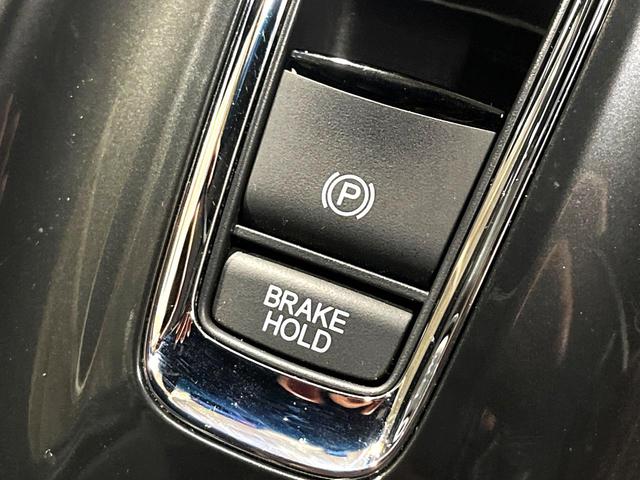 ヴェゼル ハイブリッドＲＳ・ホンダセンシング　バックカメラ　禁煙車　衝突被害軽減システム　ハーフレザーシート　スマートキー　ＬＥＤヘッド　ビルトインＥＴＣ　純正１８インチアルミ　オートライト　デュアルエアコン　Ｂｌｕｅｔｏｏｔｈ　ＣＤ　ＤＶＤ再生（40枚目）