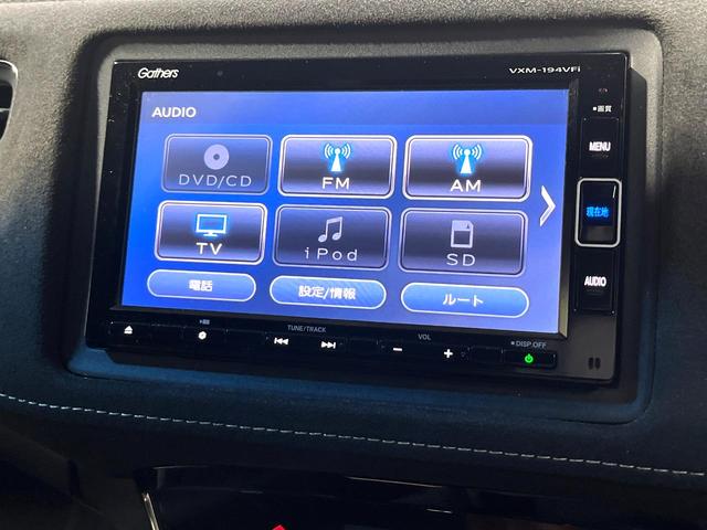 ヴェゼル ハイブリッドＲＳ・ホンダセンシング　バックカメラ　禁煙車　衝突被害軽減システム　ハーフレザーシート　スマートキー　ＬＥＤヘッド　ビルトインＥＴＣ　純正１８インチアルミ　オートライト　デュアルエアコン　Ｂｌｕｅｔｏｏｔｈ　ＣＤ　ＤＶＤ再生（41枚目）