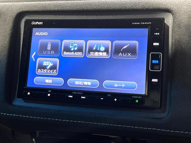 ヴェゼル ハイブリッドＲＳ・ホンダセンシング　バックカメラ　禁煙車　衝突被害軽減システム　ハーフレザーシート　スマートキー　ＬＥＤヘッド　ビルトインＥＴＣ　純正１８インチアルミ　オートライト　デュアルエアコン　Ｂｌｕｅｔｏｏｔｈ　ＣＤ　ＤＶＤ再生（42枚目）