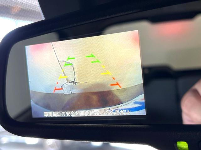 デイズ Ｘ　バックカメラ　禁煙車　スマートキー　純正１４インチアルミ　車線逸脱警報　オートライト　オートエアコン（3枚目）