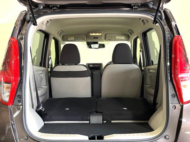 デイズ Ｘ　バックカメラ　禁煙車　スマートキー　純正１４インチアルミ　車線逸脱警報　オートライト　オートエアコン（9枚目）