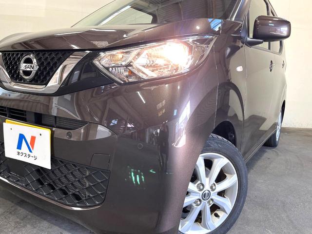 デイズ Ｘ　バックカメラ　禁煙車　スマートキー　純正１４インチアルミ　車線逸脱警報　オートライト　オートエアコン（11枚目）