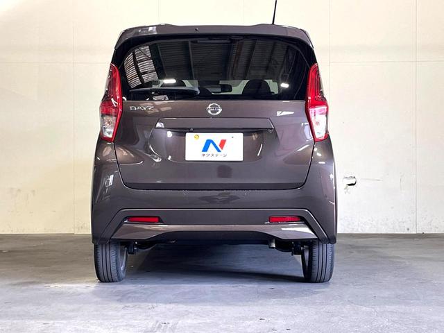 デイズ Ｘ　バックカメラ　禁煙車　スマートキー　純正１４インチアルミ　車線逸脱警報　オートライト　オートエアコン（14枚目）
