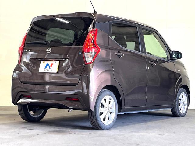 デイズ Ｘ　バックカメラ　禁煙車　スマートキー　純正１４インチアルミ　車線逸脱警報　オートライト　オートエアコン（16枚目）