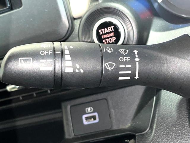 デイズ Ｘ　バックカメラ　禁煙車　スマートキー　純正１４インチアルミ　車線逸脱警報　オートライト　オートエアコン（23枚目）