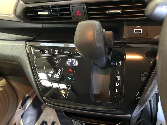 デイズ Ｘ　バックカメラ　禁煙車　スマートキー　純正１４インチアルミ　車線逸脱警報　オートライト　オートエアコン（27枚目）