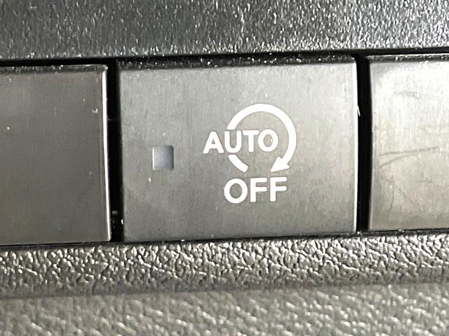 デイズ Ｘ　バックカメラ　禁煙車　スマートキー　純正１４インチアルミ　車線逸脱警報　オートライト　オートエアコン（28枚目）