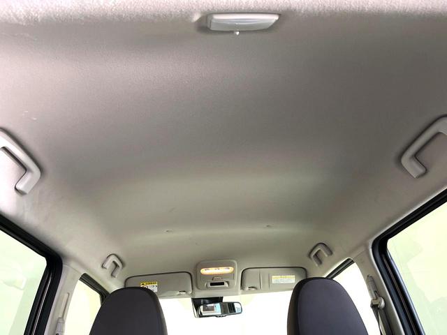 デイズ Ｘ　バックカメラ　禁煙車　スマートキー　純正１４インチアルミ　車線逸脱警報　オートライト　オートエアコン（35枚目）