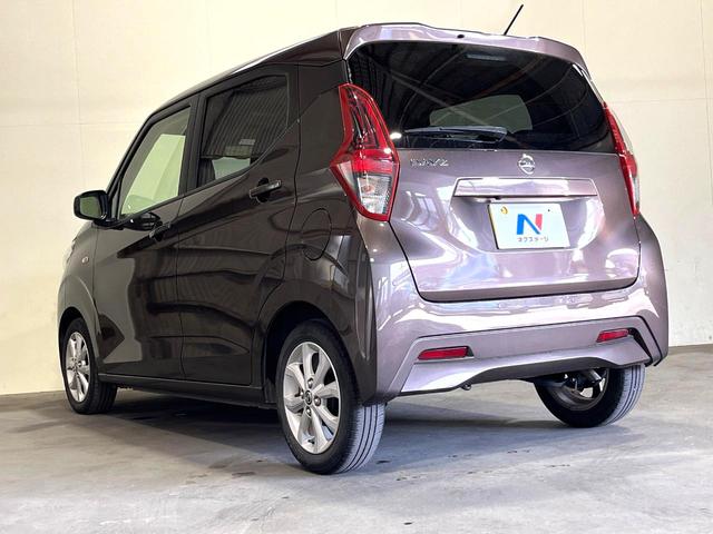 デイズ Ｘ　バックカメラ　禁煙車　スマートキー　純正１４インチアルミ　車線逸脱警報　オートライト　オートエアコン（38枚目）