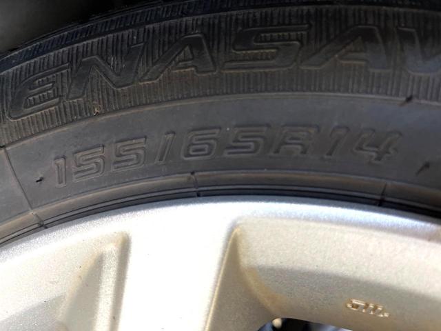 デイズ Ｘ　バックカメラ　禁煙車　スマートキー　純正１４インチアルミ　車線逸脱警報　オートライト　オートエアコン（44枚目）