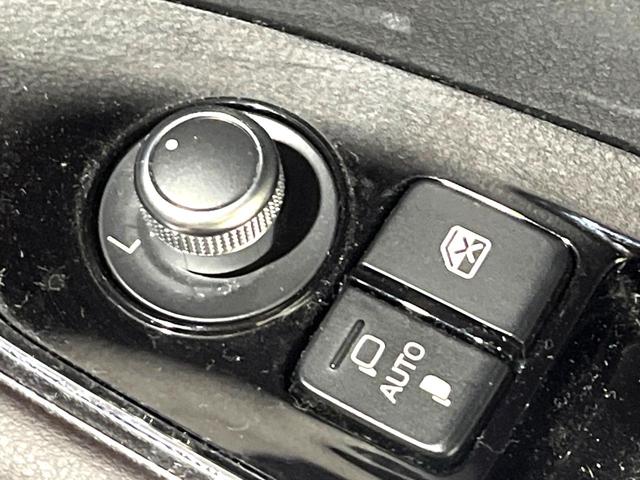 CX-5 XD エクスクルーシブモード ディーゼル(軽油) SDナビ 全周囲カメラ 衝突被害軽減システム レーダークルーズ 禁煙車 電動リアゲート レザーシート 前席シートエアコン ドラレコ コーナーセンサー スマートキー LEDヘッド(32枚目)