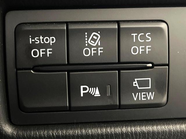 CX-5 XD エクスクルーシブモード ディーゼル(軽油) SDナビ 全周囲カメラ 衝突被害軽減システム レーダークルーズ 禁煙車 電動リアゲート レザーシート 前席シートエアコン ドラレコ コーナーセンサー スマートキー LEDヘッド(35枚目)