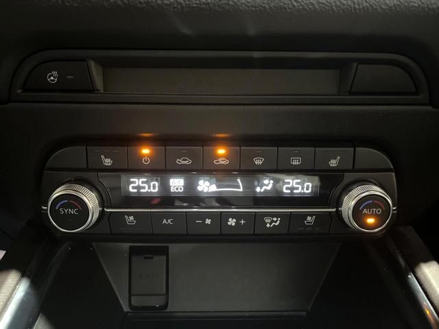 CX-5 XD エクスクルーシブモード ディーゼル(軽油) SDナビ 全周囲カメラ 衝突被害軽減システム レーダークルーズ 禁煙車 電動リアゲート レザーシート 前席シートエアコン ドラレコ コーナーセンサー スマートキー LEDヘッド(43枚目)