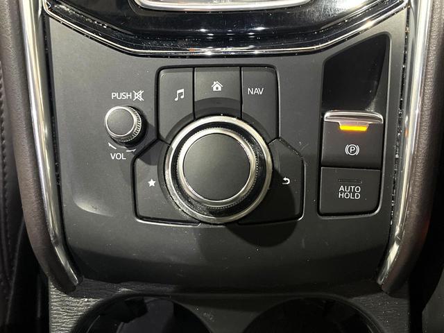 CX-5 XD エクスクルーシブモード ディーゼル(軽油) SDナビ 全周囲カメラ 衝突被害軽減システム レーダークルーズ 禁煙車 電動リアゲート レザーシート 前席シートエアコン ドラレコ コーナーセンサー スマートキー LEDヘッド(45枚目)