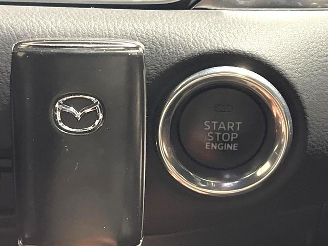 CX-5 XD エクスクルーシブモード ディーゼル(軽油) SDナビ 全周囲カメラ 衝突被害軽減システム レーダークルーズ 禁煙車 電動リアゲート レザーシート 前席シートエアコン ドラレコ コーナーセンサー スマートキー LEDヘッド(48枚目)