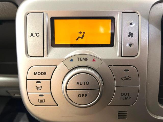 モコ Ｅ　禁煙車　スマートキー　オートライト　オートエアコン　ＣＤ（3枚目）