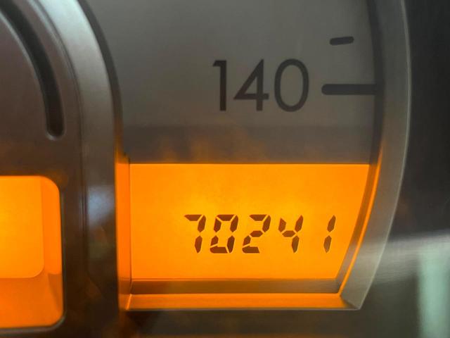 モコ Ｅ　禁煙車　スマートキー　オートライト　オートエアコン　ＣＤ（32枚目）