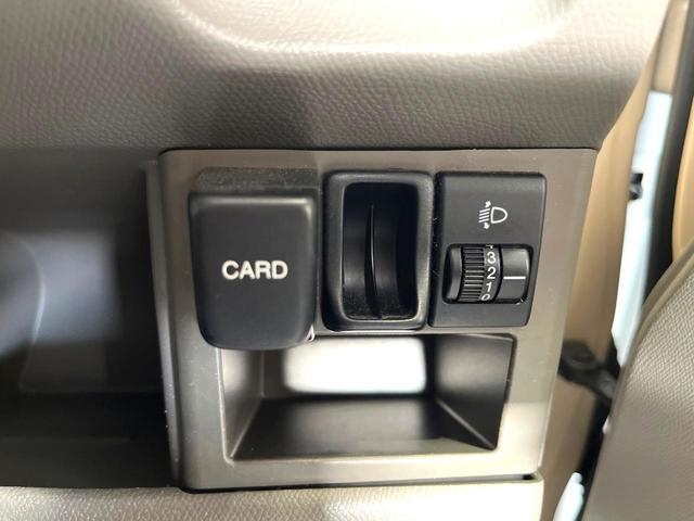 モコ Ｅ　禁煙車　スマートキー　オートライト　オートエアコン　ＣＤ（35枚目）