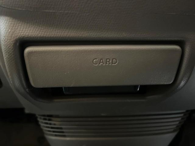 モコ Ｅ　禁煙車　スマートキー　オートライト　オートエアコン　ＣＤ（39枚目）