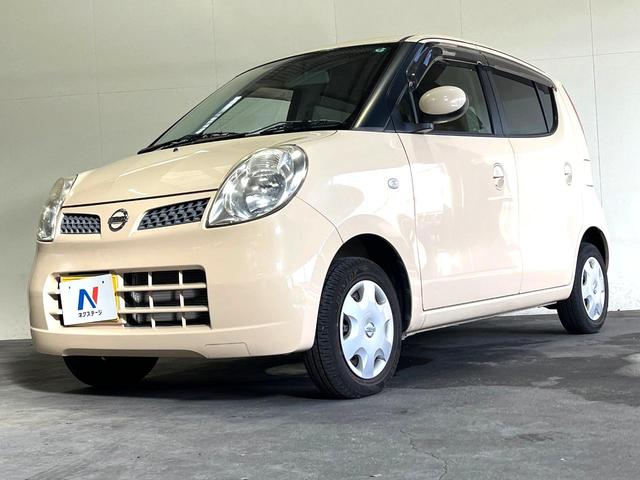 モコ Ｅ　禁煙車　スマートキー　オートライト　オートエアコン　ＣＤ（46枚目）