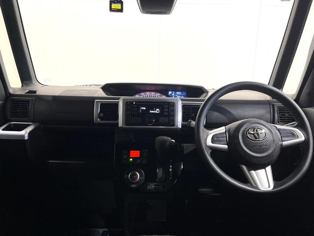 ピクシスメガ L SAIII 両側電動ドア 衝突被害軽減システム 禁煙車 ドラレコ スマートキー LEDヘッド ビルトインETC 純正14インチアルミ オートライト オートエアコン CD LEDフォグ(2枚目)