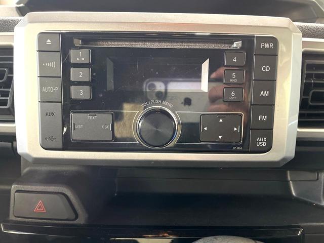 ピクシスメガ L SAIII 両側電動ドア 衝突被害軽減システム 禁煙車 ドラレコ スマートキー LEDヘッド ビルトインETC 純正14インチアルミ オートライト オートエアコン CD LEDフォグ(22枚目)